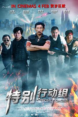 沐浴的不伦爱情
